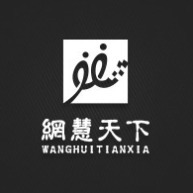 企業(yè)