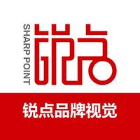 品牌公司logo设计企业LOGO品牌logo商标标志VI设计