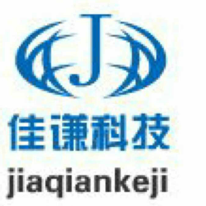 企業(yè)