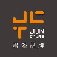 企業(yè)