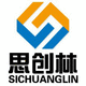 思創(chuàng)林科技