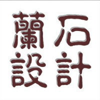 個(gè)人