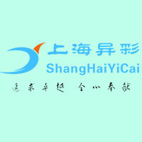 企業(yè)