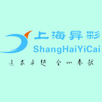 企業(yè)