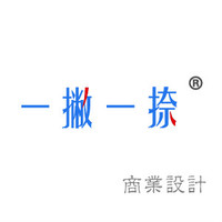 企业