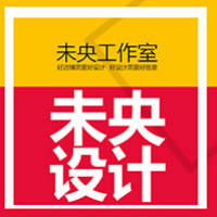 個人