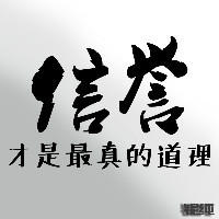 個(gè)人