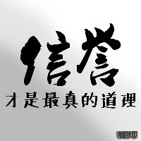 個(gè)人