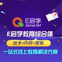 安徽网站设计行业：打造互联网时代的品牌名片