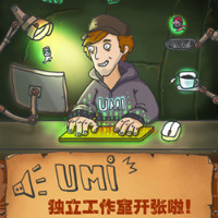 個人