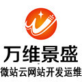 企業(yè)