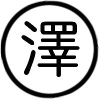 企业