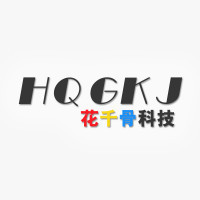 企業(yè)