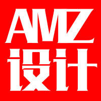 AMZ设计