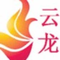 個人