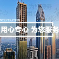 個(gè)人