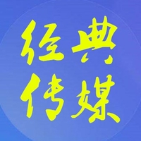 企业