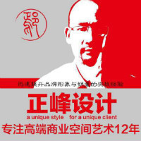 個人