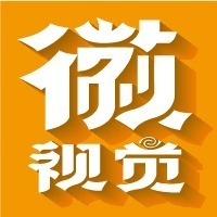 企业