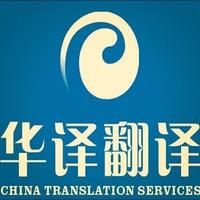 企業(yè)