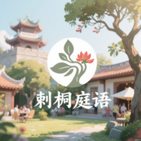 個(gè)人