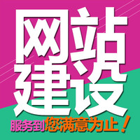 個人