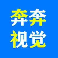 個人
