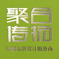 logo设计公司标志设计企业logo商标茶品牌logo农产品