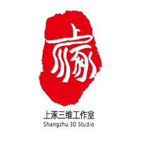 個人