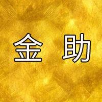 個(gè)人