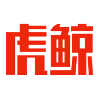 個人
