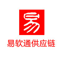 北京易软通供应链-国家技术企业