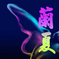 個(gè)人