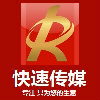 企業(yè)