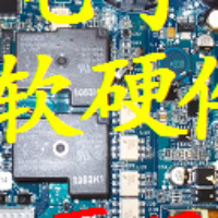 個人