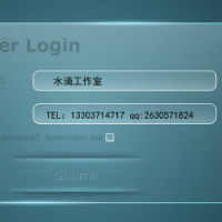 個人