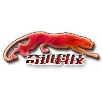 企業(yè)