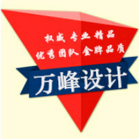 個人