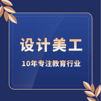個(gè)人