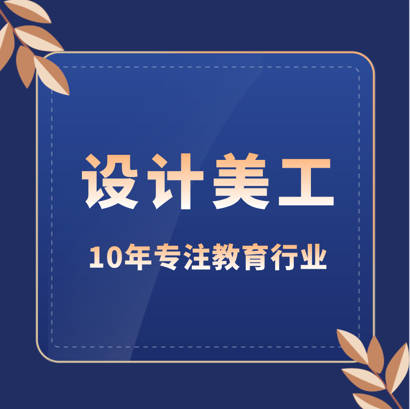 個(gè)人