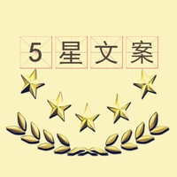 個人