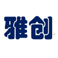 個人