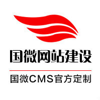企業(yè)