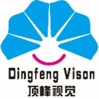 【顶峰Logo设计】企业LOGO公司logo品牌logo设计