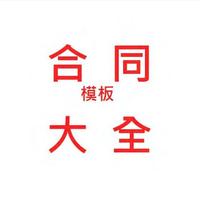 個(gè)人