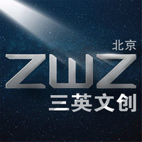 企業(yè)