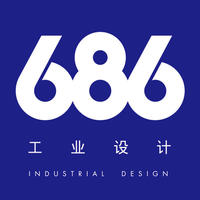 六八六工业设计