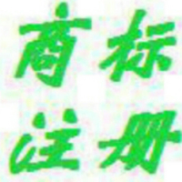 企业