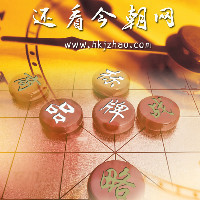 企業(yè)