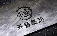 企業(yè)